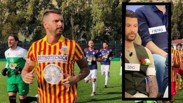 gino giardina uomini e donne calciatore